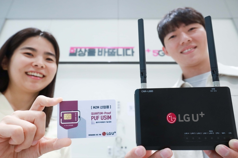 LG유플러스가 선보인 M2M 산업용 퍼프 유심. 사진|LG유플러스 