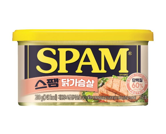 스팸 닭가슴살 신제품. 이미지ㅣCJ제일제당