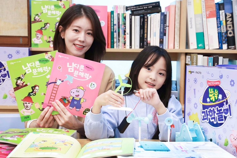 LG유플러스가 키즈 전용 서비스 '아이들나라'를 활용 B2B, B2C 시장 공략에 나선다. 사진|LG유플러스