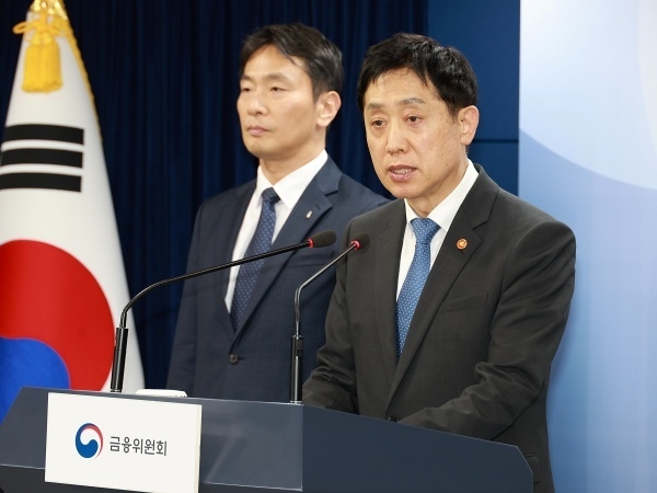 김주현 금융위원장이 지난 5일 공매도 전면금지 관련 브리핑하는 모습. 사진ㅣ금융위원회