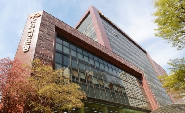 KB국민은행 여의도 본점. 사진ㅣKB국민은행