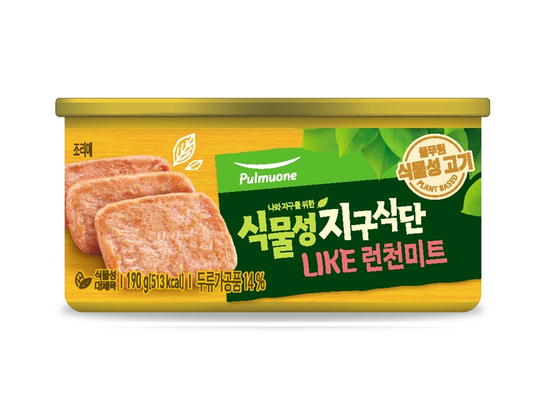 풀무원 ‘식물성 지구식단 LIKE런천미트’. 이미지ㅣ풀무원