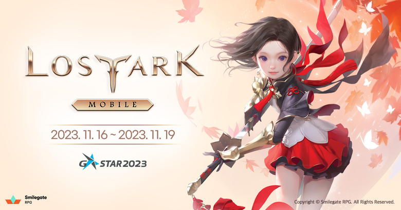 스마일게이트 RPG는 로스트아크를 활용한 VR 콘텐츠를 선보인다. 이미지|스마일게이트