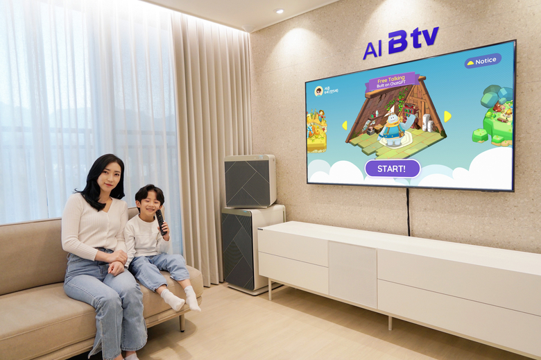 SK브로드밴드가 B tv 잼에 챗 GPT를 접목한 영어 회화 서비스를 출시한다. 사진|SK브로드밴드