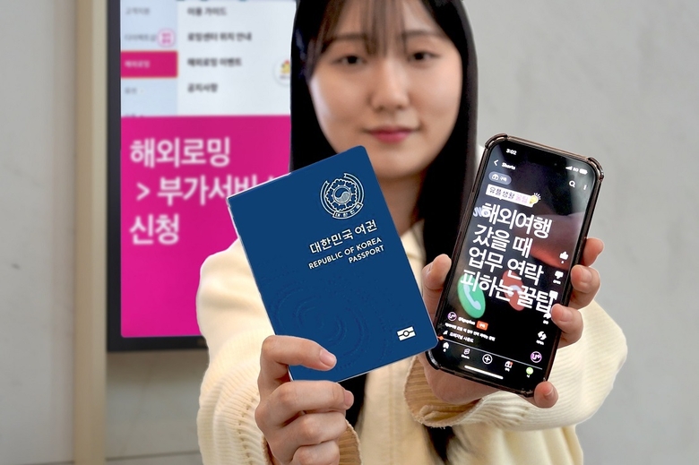 LG유플러스가 숏폼 콘텐츠 '유플 생활 꿀팁' 제작 중에 있다. 사진|LG유플러스 