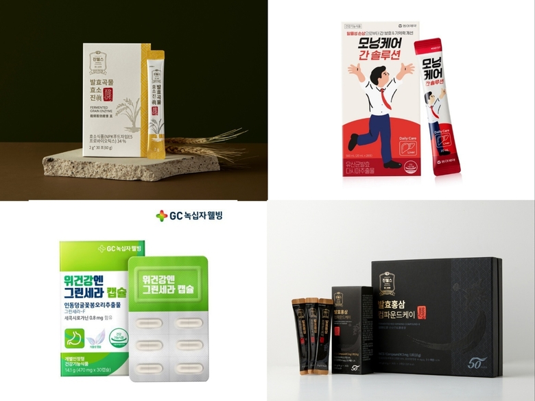 (왼쪽 위부터 시계방향)일화 진웰스 발효곡물 효소 진, 동아제약 모닝케어 간솔루션, 일화 진웰스 발효홍삼 컴파운드K 스틱, GC녹십자웰빙 위건강엔 그린세라 캡슐. 이미지ㅣ각사