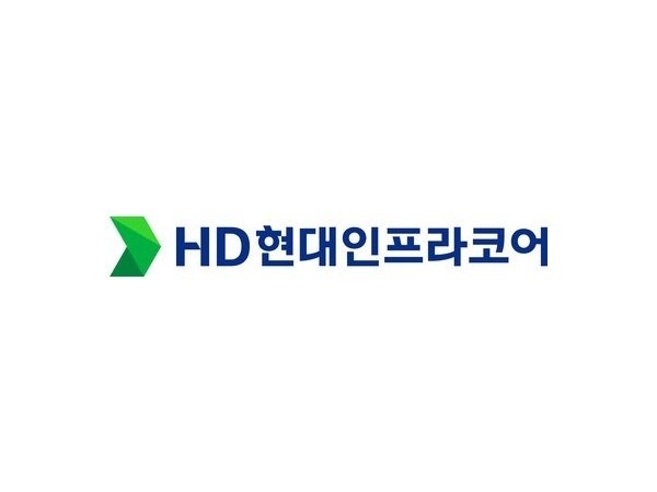 HD현대인프라코어 CI. 사진ㅣHD현대인프라코어