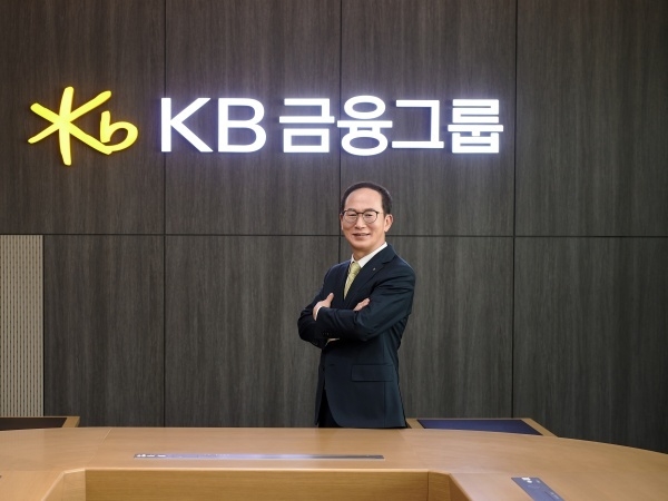 양종희 KB금융그룹 회장. 사진ㅣKB금융그룹