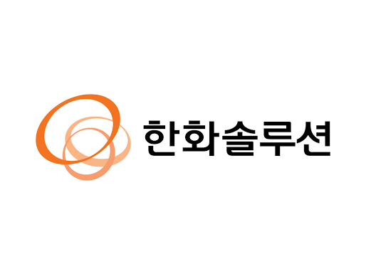 한화솔루션 CI. 이미지ㅣ한화솔루션