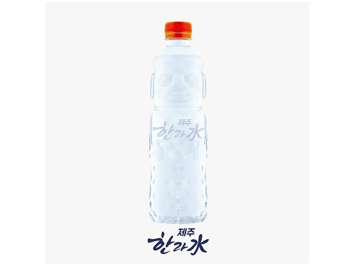 ‘제주 한라수’. 이미지ㅣ제주 한라수