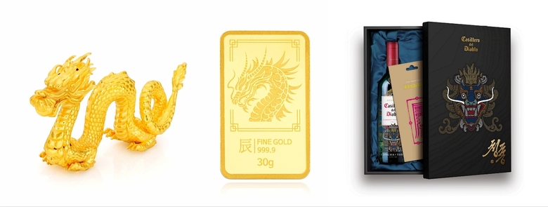 GS리테일이 선보이는 황금용피규어37.5g, 용골드바30g(왼쪽)과 이마트24가 판매하는 '디아블로 청룡 와인 패키지'(오른쪽). 이미지ㅣ각사