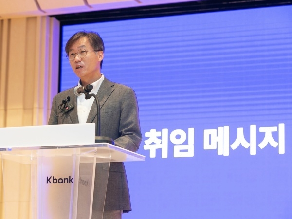 최우형 케이뱅크 은행장. 사진ㅣ케이뱅크