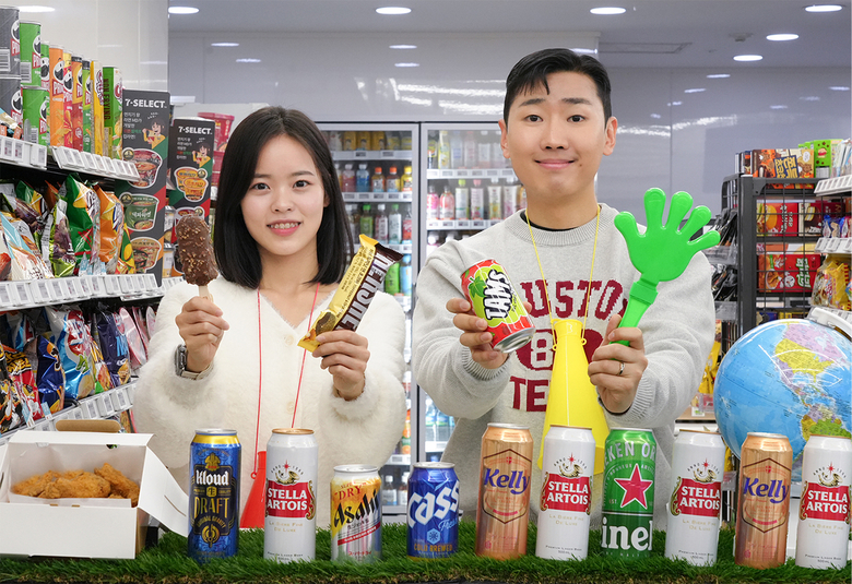 세븐이레븐 아시안컵 프로모션. 사진ㅣ세븐일레븐