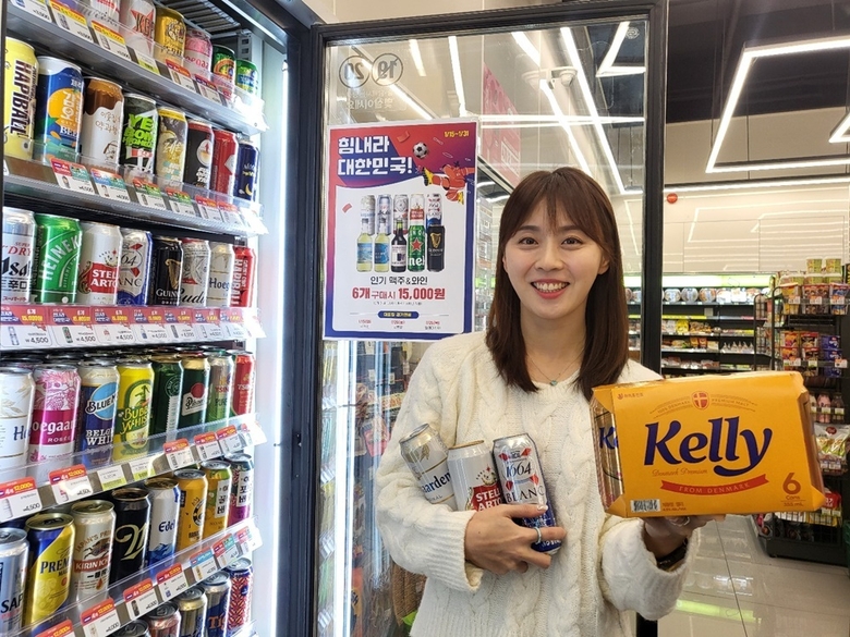 CU 아시안컵 할인 행사. 사진ㅣBGF리테일