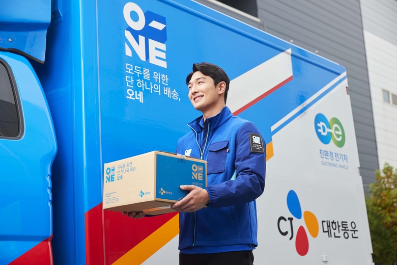 CJ대한통운, 박스 추천 시스템 ‘로이스 오팩’ 15개 물류센터 도입. 사진ㅣCJ대한통운
