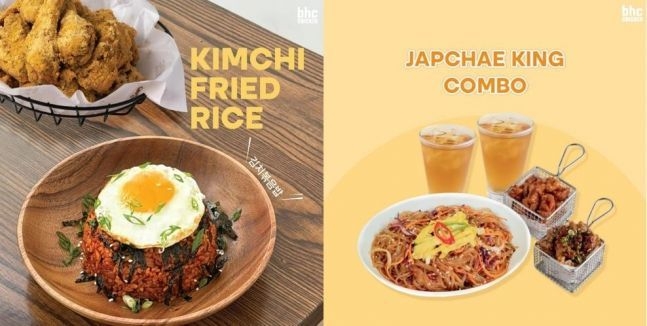 bhc치킨 아시아 3개국 총 10개 매장 운영. 이미지ㅣbhc치킨