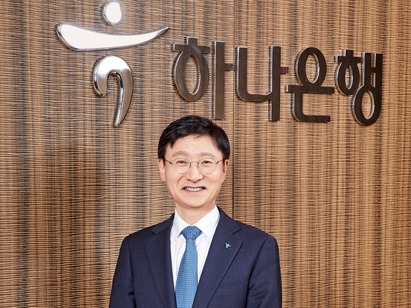이승열 하나은행장. 사진ㅣ하나은행