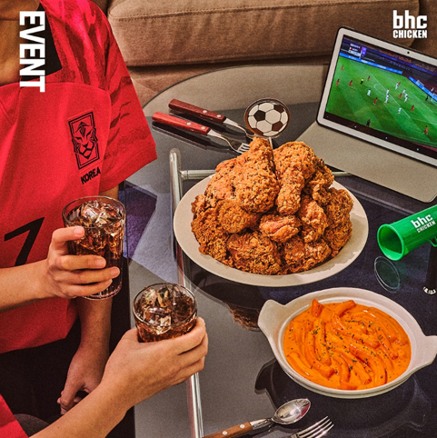 bhc치킨 축구 경기 프로모션. 이미지ㅣbhc치킨