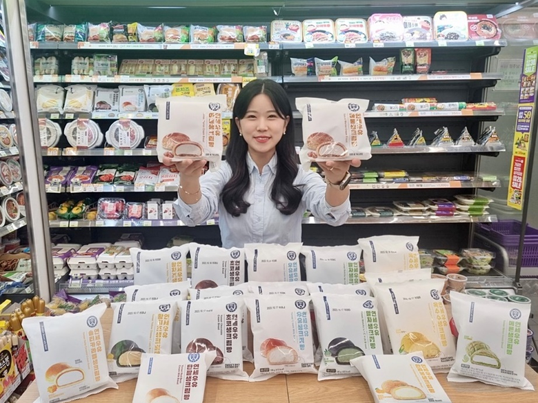 CU '연세우유 크림빵' 누적 판매 5000만개 돌파. 사진ㅣBGF리테일
