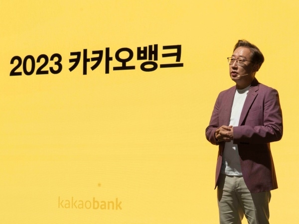 윤호영 카카오뱅크 대표이사. 사진ㅣ카카오뱅크