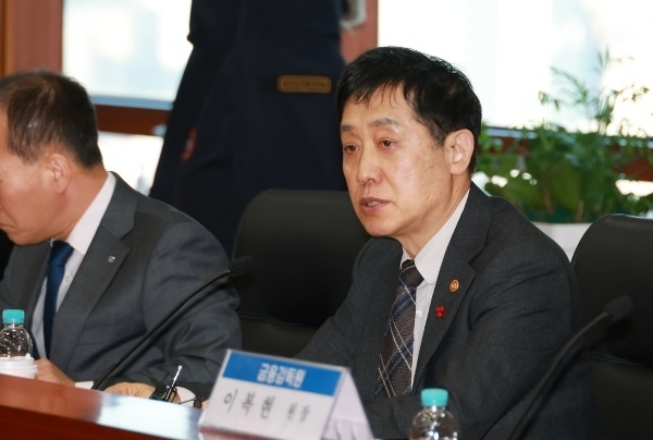 김주현 금융위원장이 24일 금융위·금감원·증권업계 간담회를 주재하는 모습. 사진ㅣ금융위원회