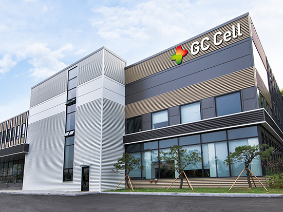 GC셀 본사 전경. 사진ㅣGC셀