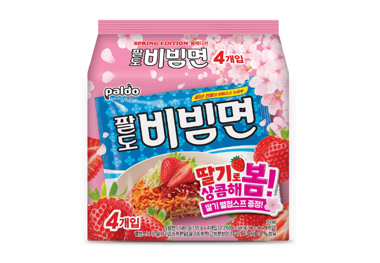 팔도비빔면 봄한정판. 이미지ㅣ팔도