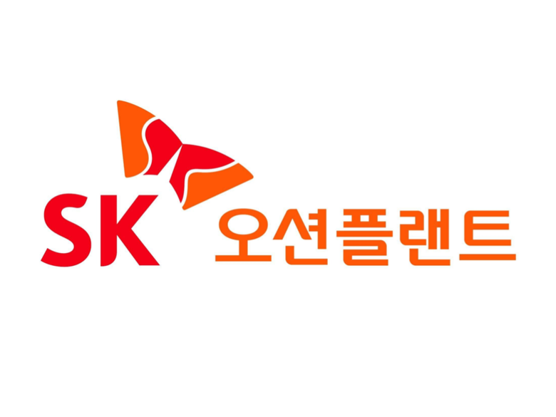 SK오션플랜트 CI.