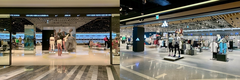 롯데몰 수원점, 나이키 라이즈와 아디다스 비콘. 사진ㅣ롯데백화점
