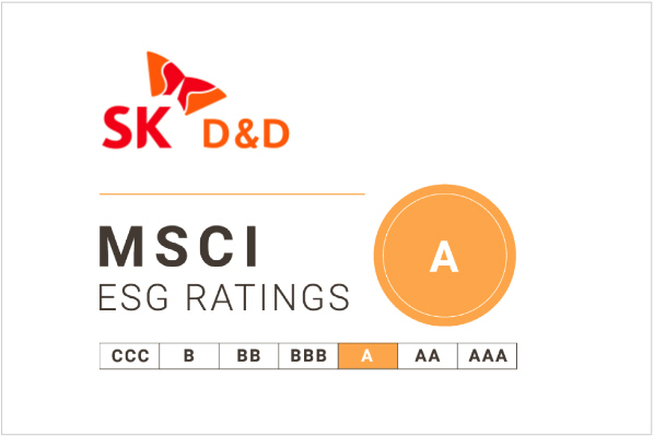 SK디앤디가 MSCI ESG 평가에서 A등급을 획득했다. 사진ㅣSK디앤디 제공