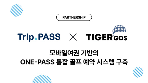 이미지|로드시스템