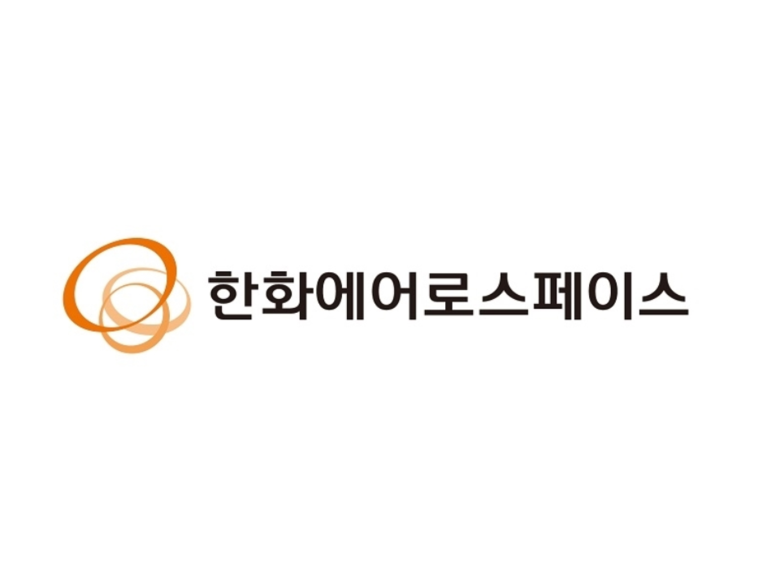 한화에어로스페이스 CI.