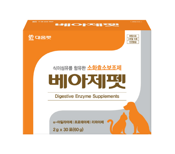반려동물 전문 소화효소보조제 베아제펫. 사진|대웅펫