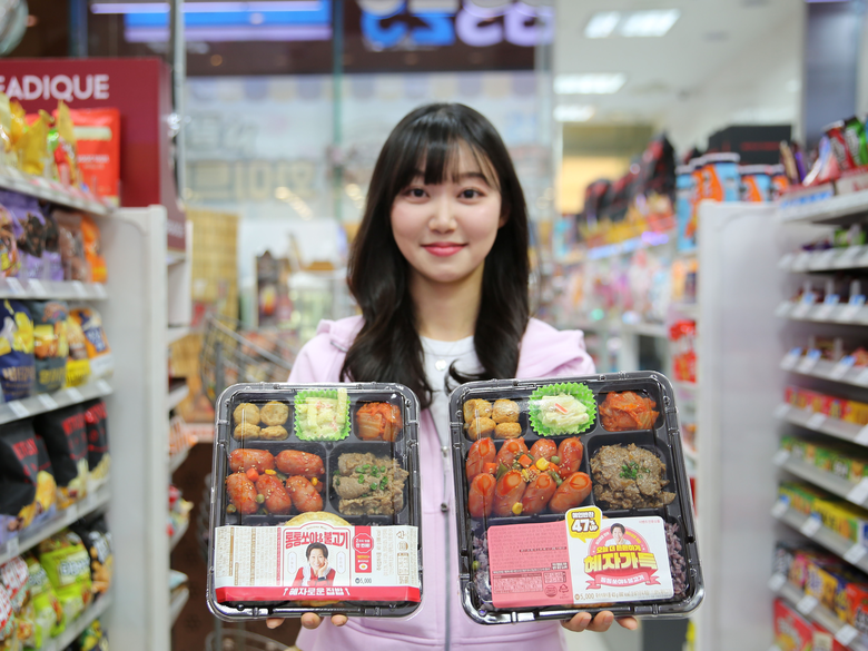 GS2 ‘혜자로운 집밥’ 도시락(왼쪽)과 반찬 양을 최대 47% 늘린 ‘혜자가득’ 도시락(오른쪽). 사진ㅣGS리테일