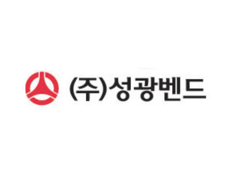 성광벤드 CI. 