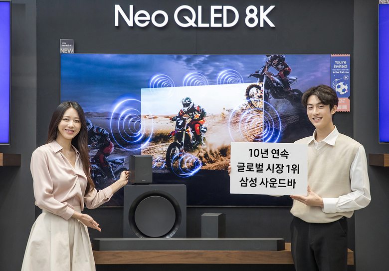 삼성전자 2024년형 사운드바 'HW-Q990D'. 사진|삼성전자