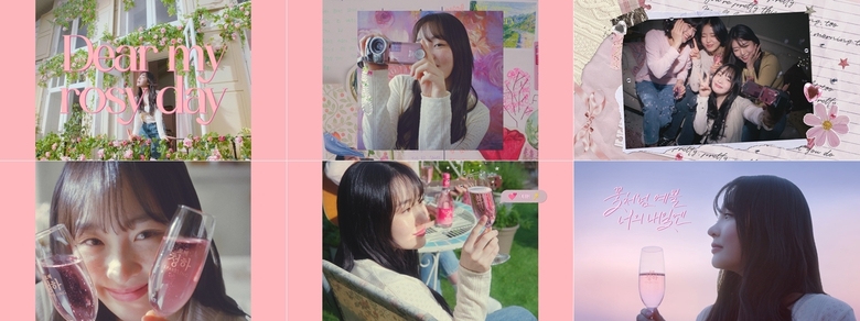 로제청하 스파클링 CF컷. 이미지ㅣ롯데칠성음료