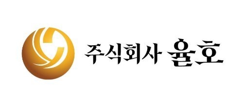 율호 CI.