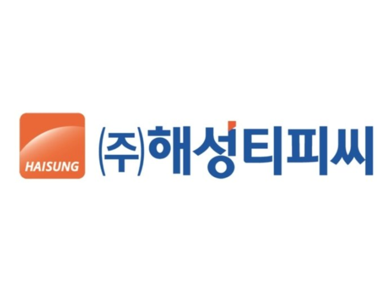 해성티피씨 CI.