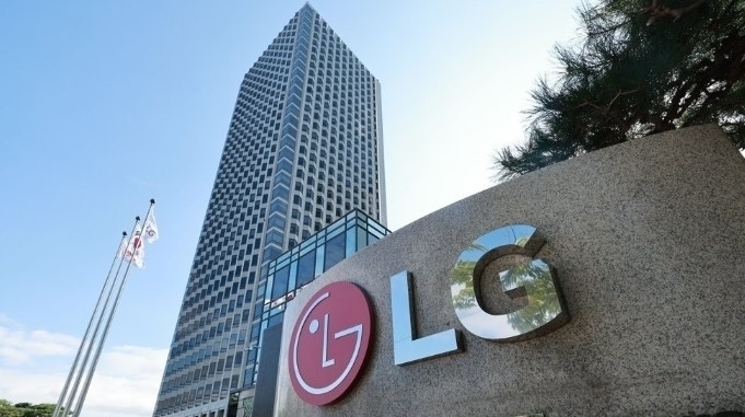 서울 여의도 LG전자 사옥. 사진|LG전자