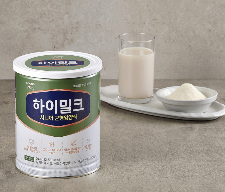 하이밀크 시니어 균형영양식. 이미지ㅣ일동후디스