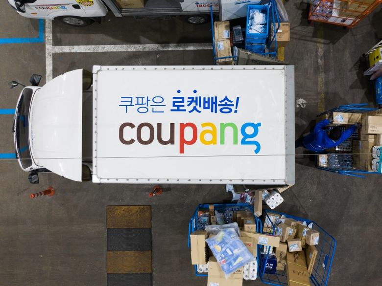 이미지ㅣ쿠팡