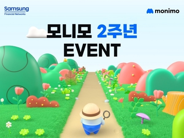 이미지ㅣ삼성금융네트웍스