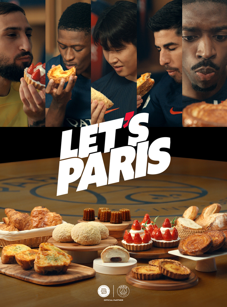 파리바게뜨 ‘Let’s Paris’ 광고. 이미지ㅣ파리바게뜨