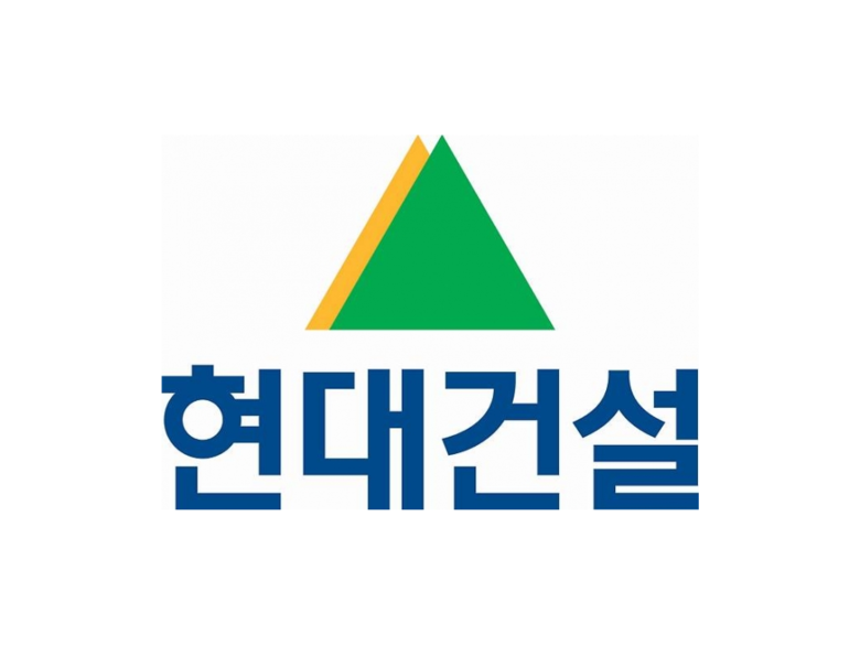 현대건설 CI. 