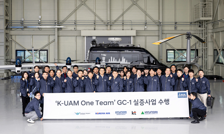 실증 사업을 진행한 K-UAM 원팀 관계자들. 사진|KT