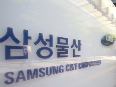삼성물산 CI. 사진ㅣ연합뉴스