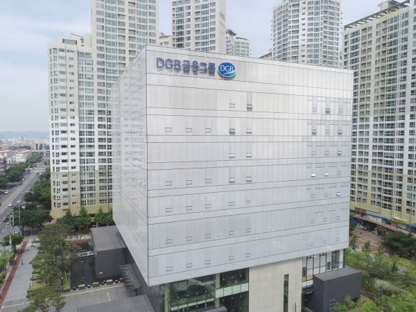 사진ㅣDGB금융그룹