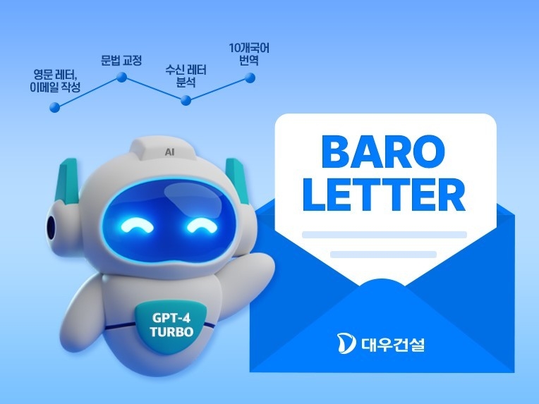 바로개발 이미지