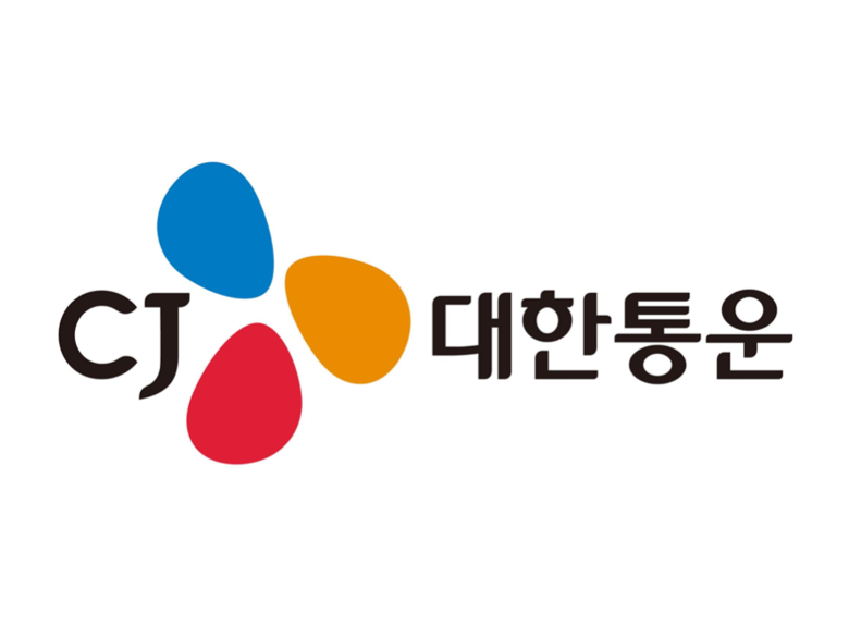 CJ대한통운 CI.